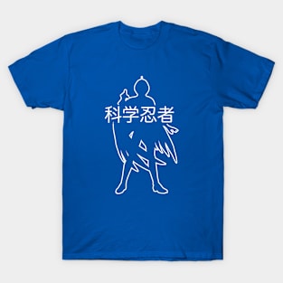 Gatchaman Battle of the Planets - Line silo Ken T-Shirt